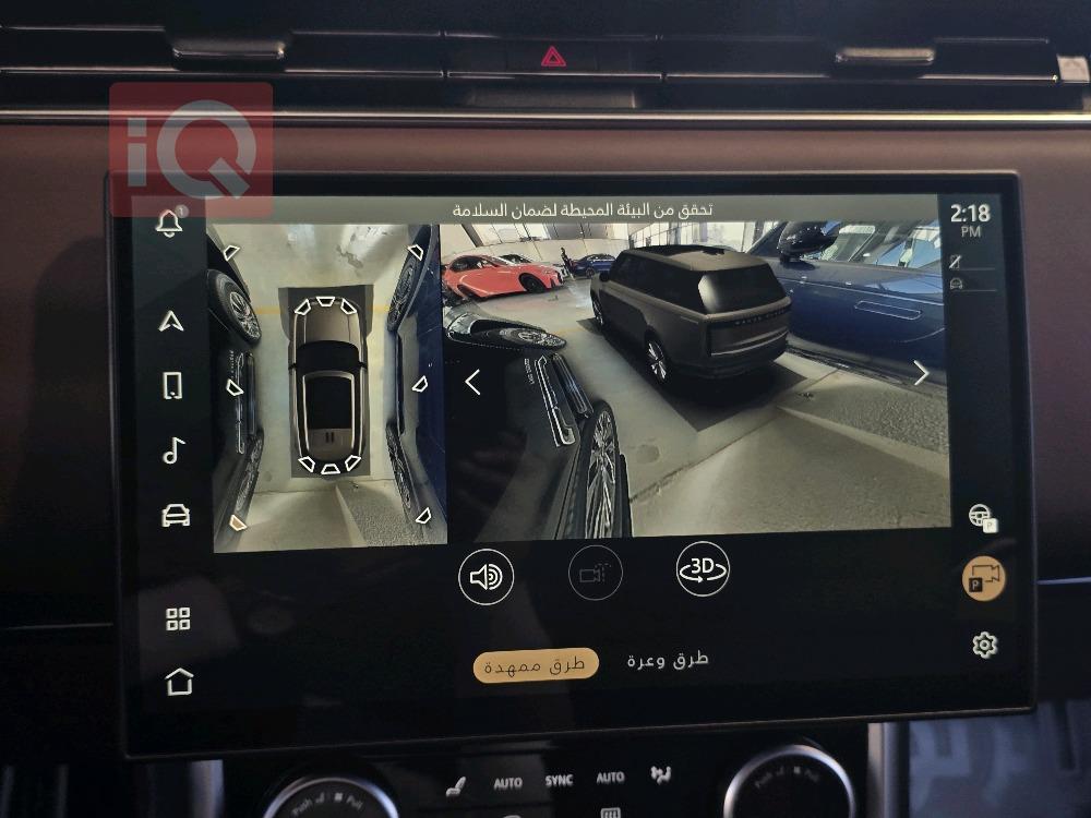 لاند روفر رانج روفر فوج